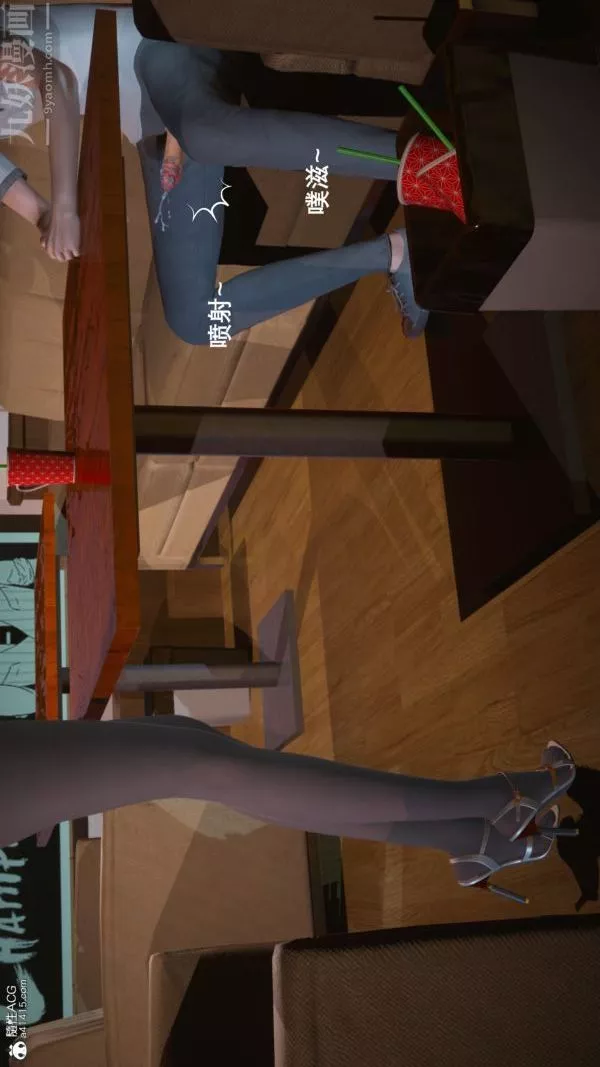 [3D]封我為尊第一季第06章-02話