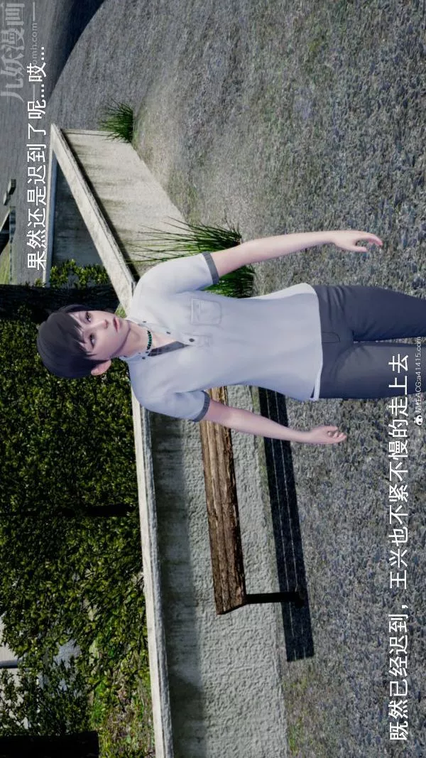 [3D]封我为尊第一季-第06章-03话 - 图片 6