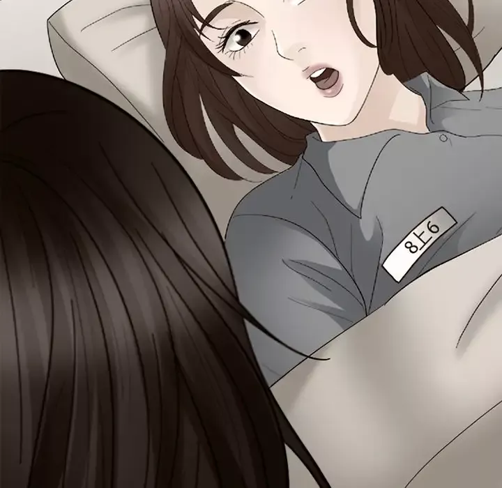 雪花-第7话 - 图片 107