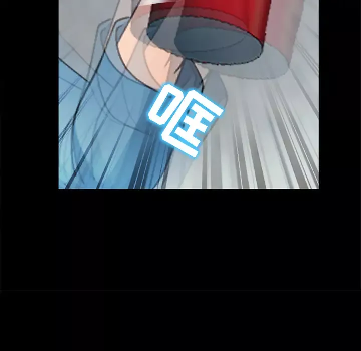 雪花第7话