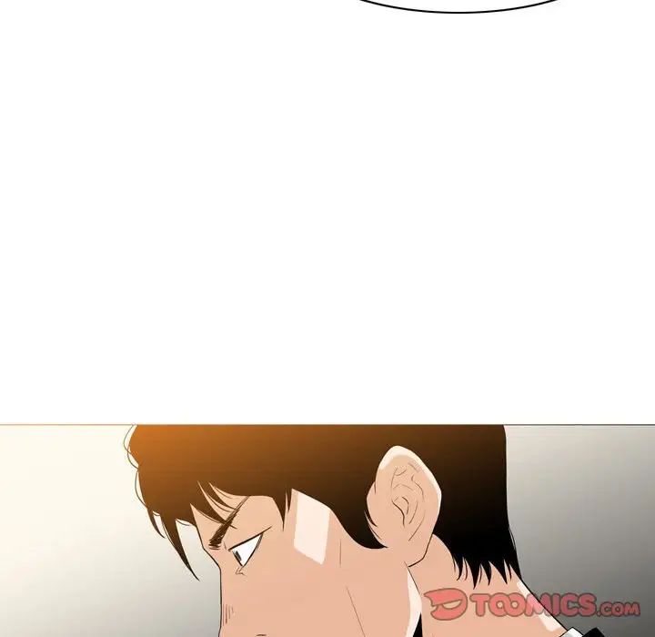 恶劣时代第12话