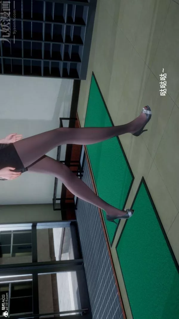 [3D]封我為尊第一季第06章-04話