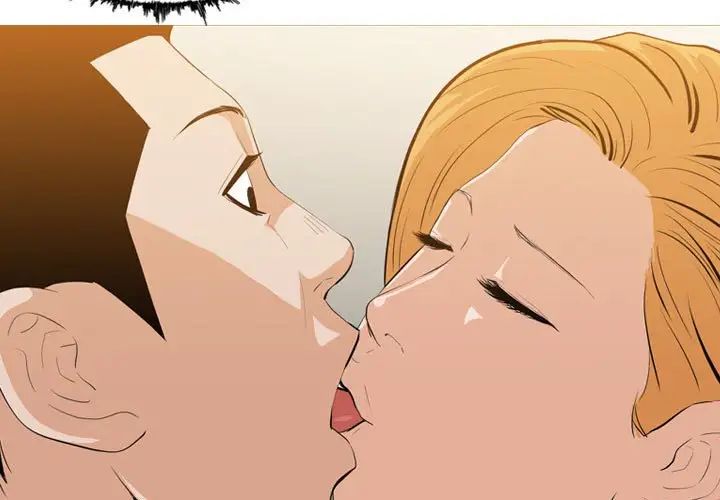 惡劣時代第13話