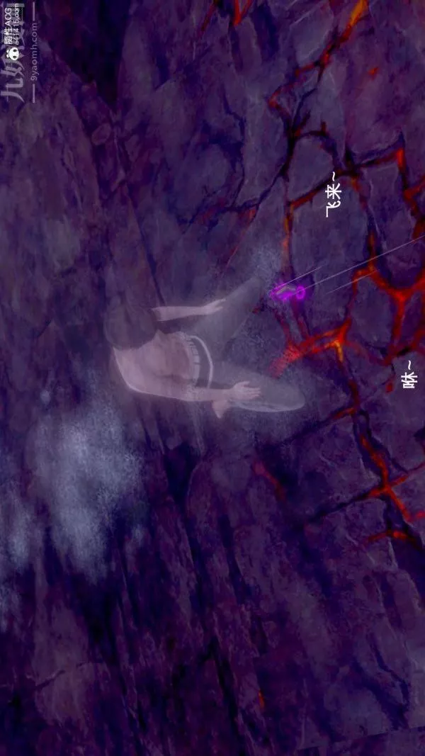[3D]封我為尊第一季第07章-01話