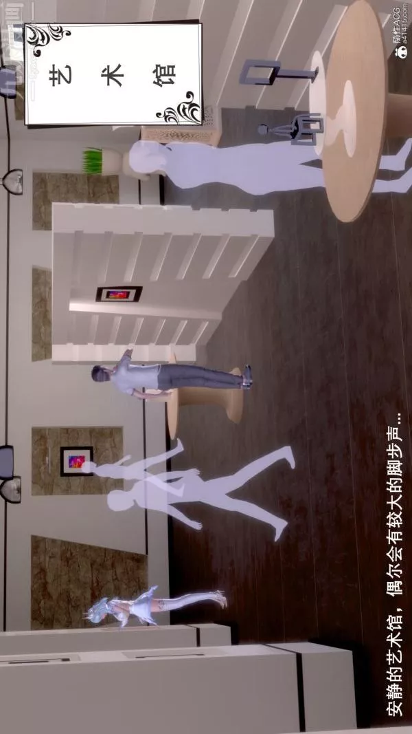 [3D]封我为尊第一季-第07章-02话 - 图片 2