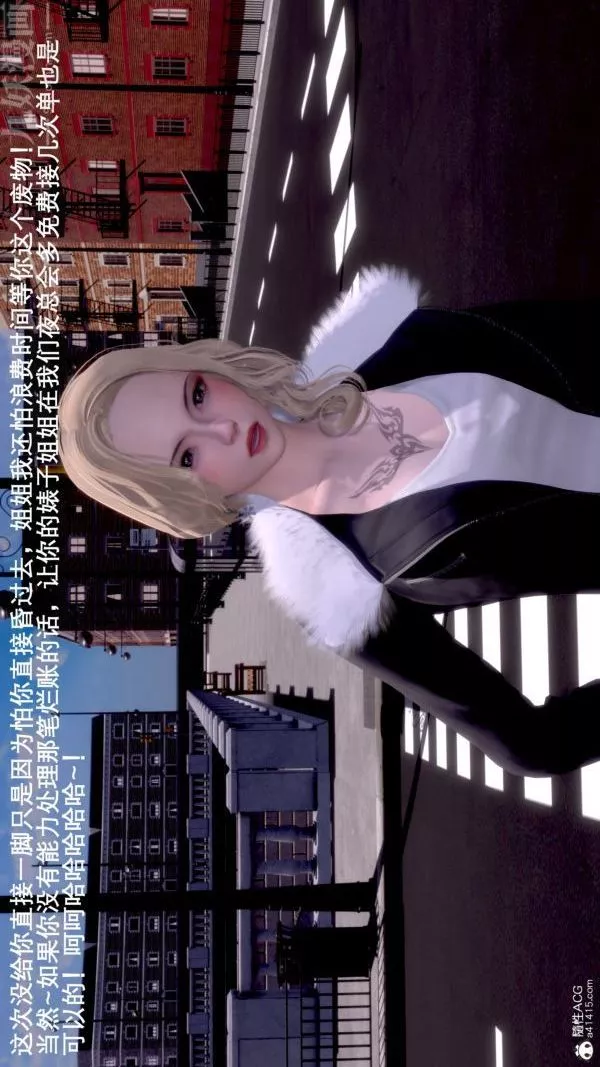 [3D]封我為尊第一季第07章-03話