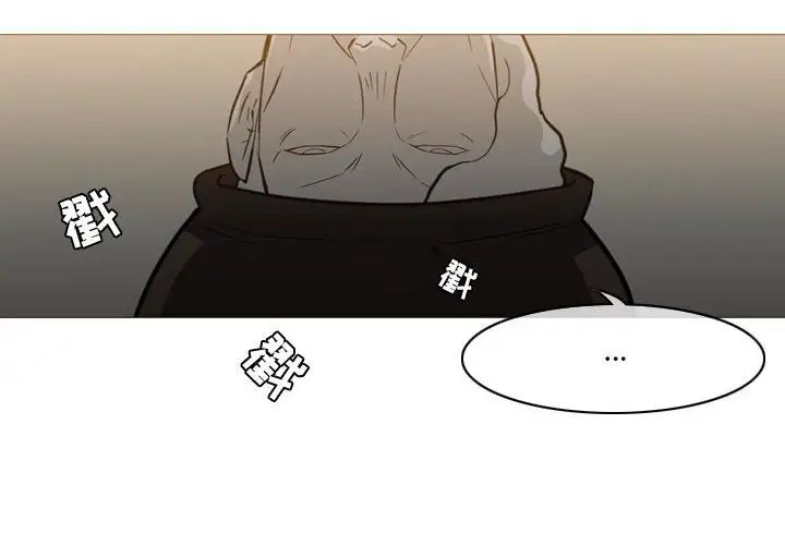 恶劣时代第15话