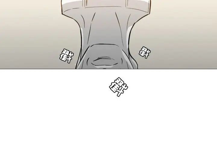 恶劣时代第15话