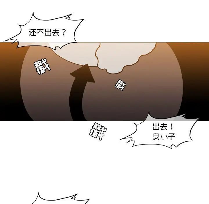 恶劣时代第15话