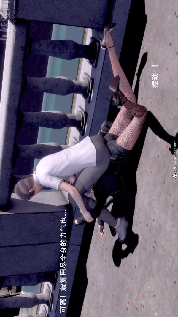 [3D]封我为尊第一季-第07章-04话 - 图片 11