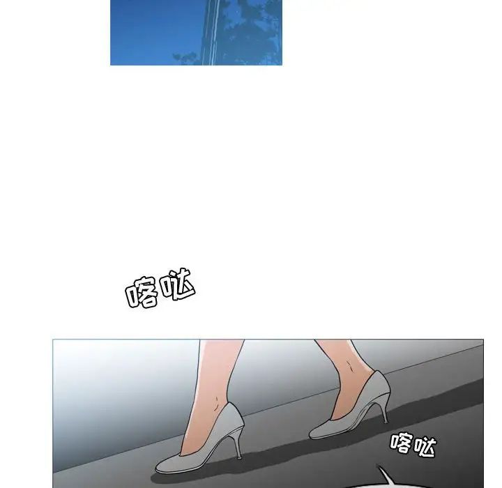 恶劣时代第15话