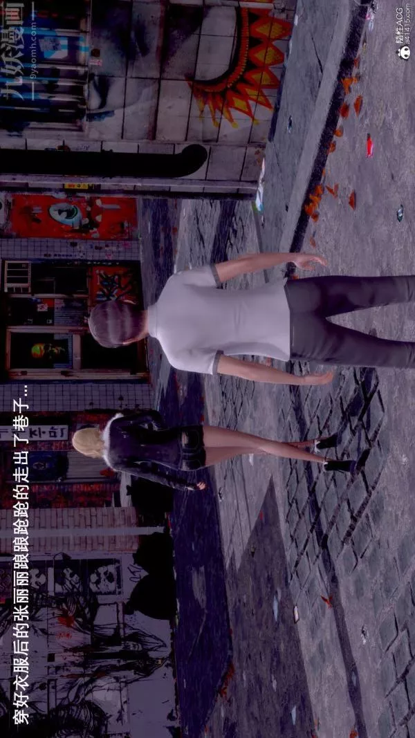 [3D]封我为尊第一季-第07章-05话 - 图片 38