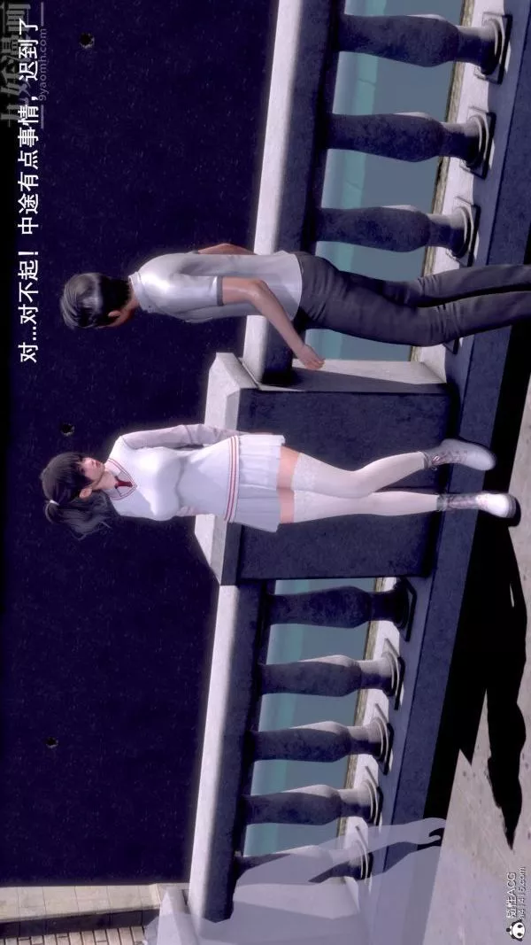 [3D]封我為尊第一季第08章-01話