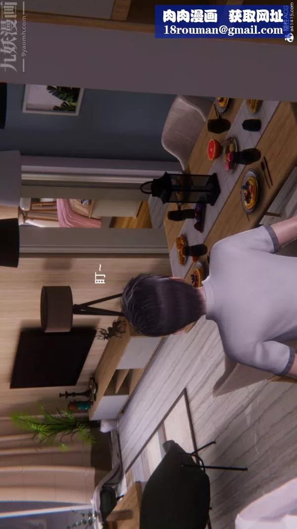 [3D]封我為尊第一季第08章-01話
