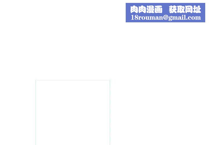 恶劣时代第17话
