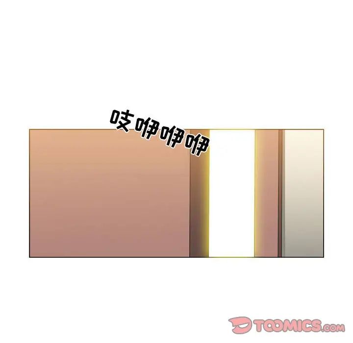 恶劣时代第17话