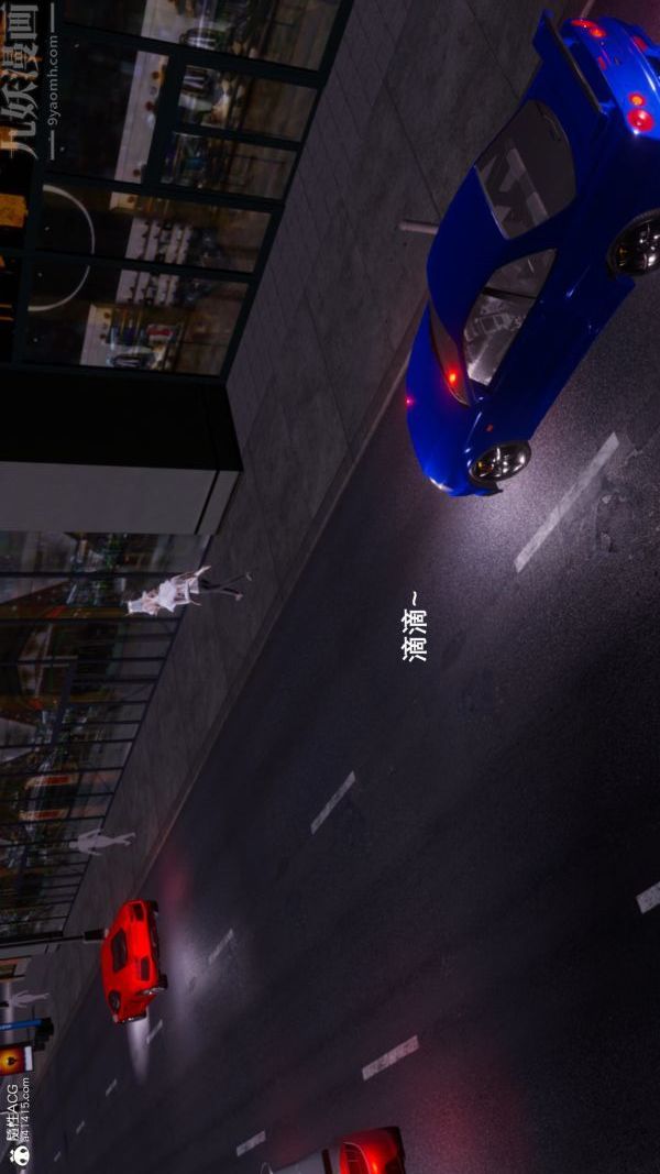 [3D]封我为尊第一季第08章-03话