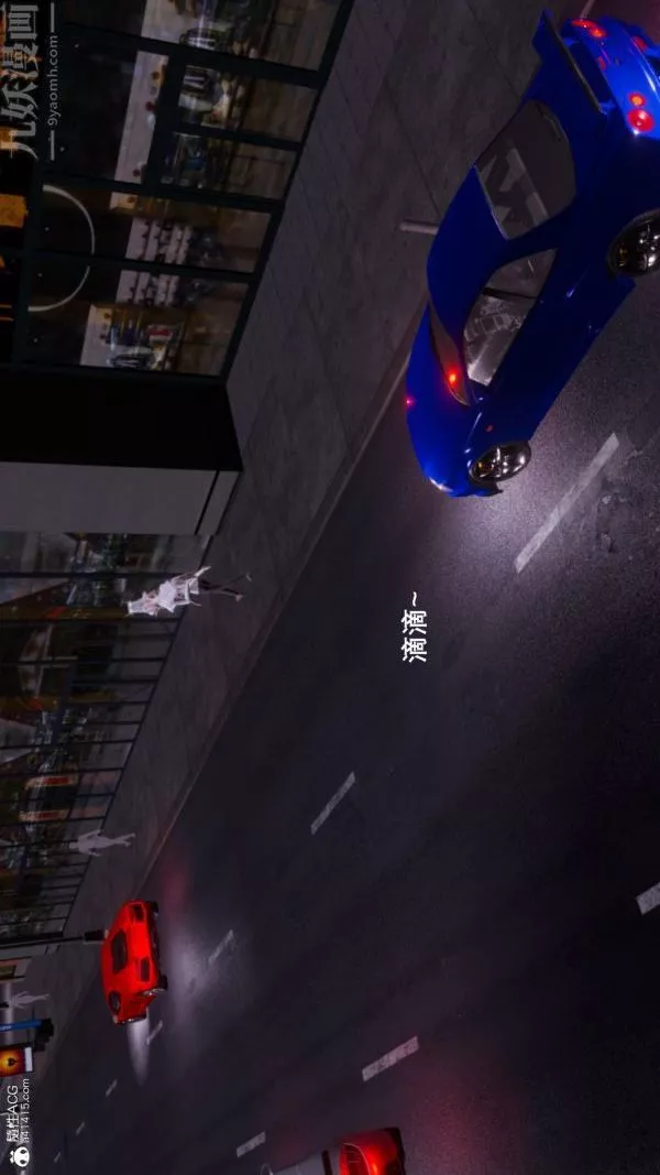 [3D]封我为尊第一季-第08章-03话 - 图片 34