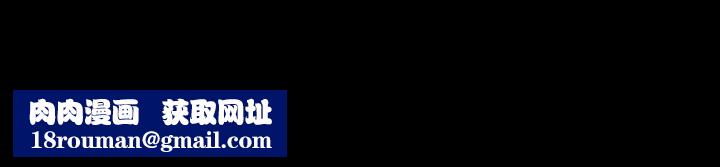 恶劣时代第17话