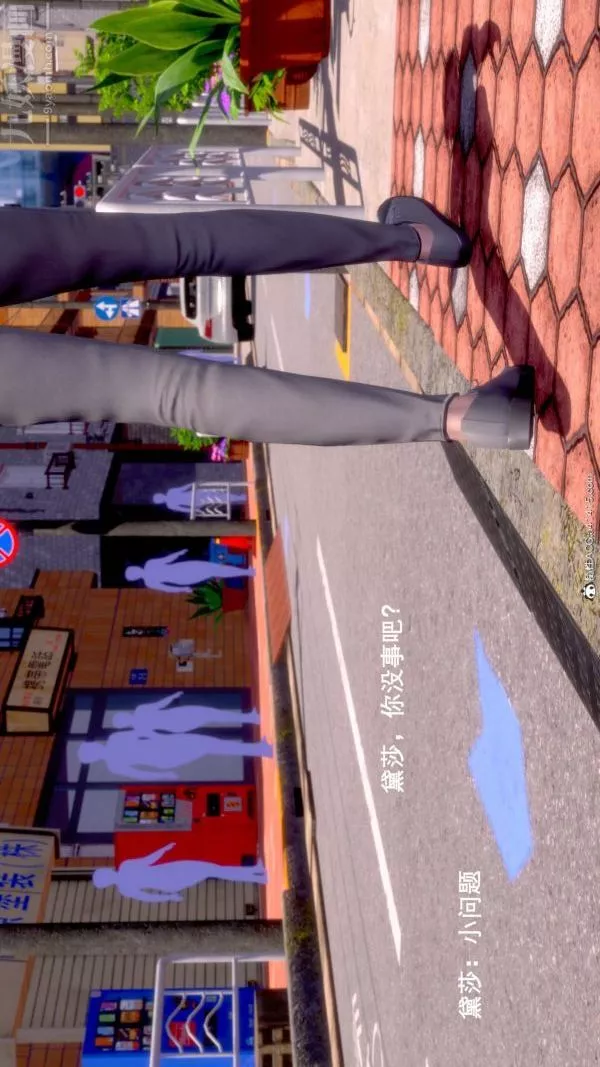[3D]封我为尊第一季-第08章-06话 - 图片 15