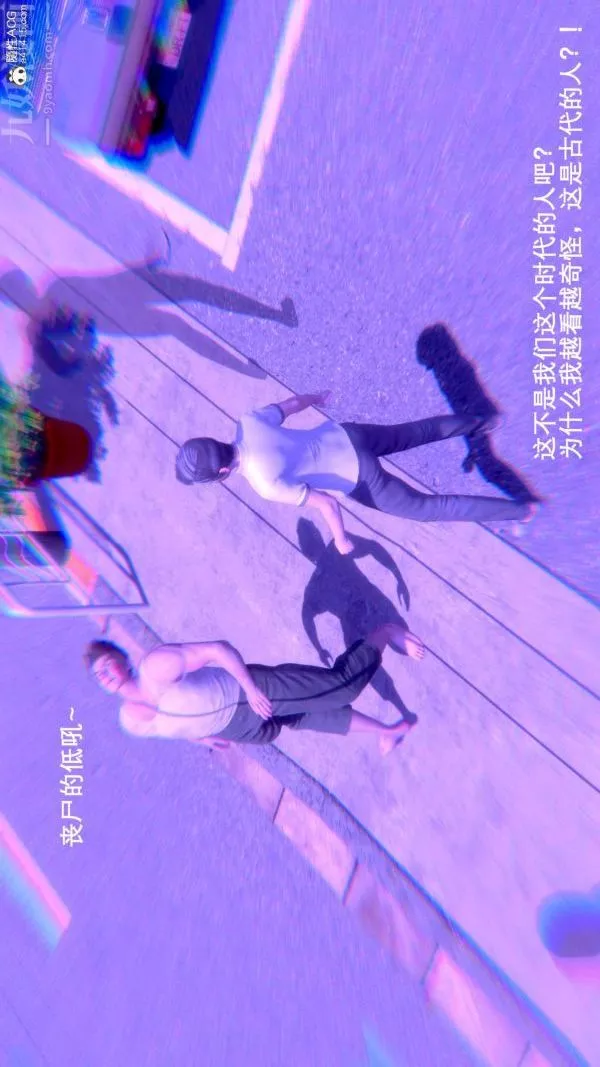 [3D]封我为尊第一季-第08章-06话 - 图片 26