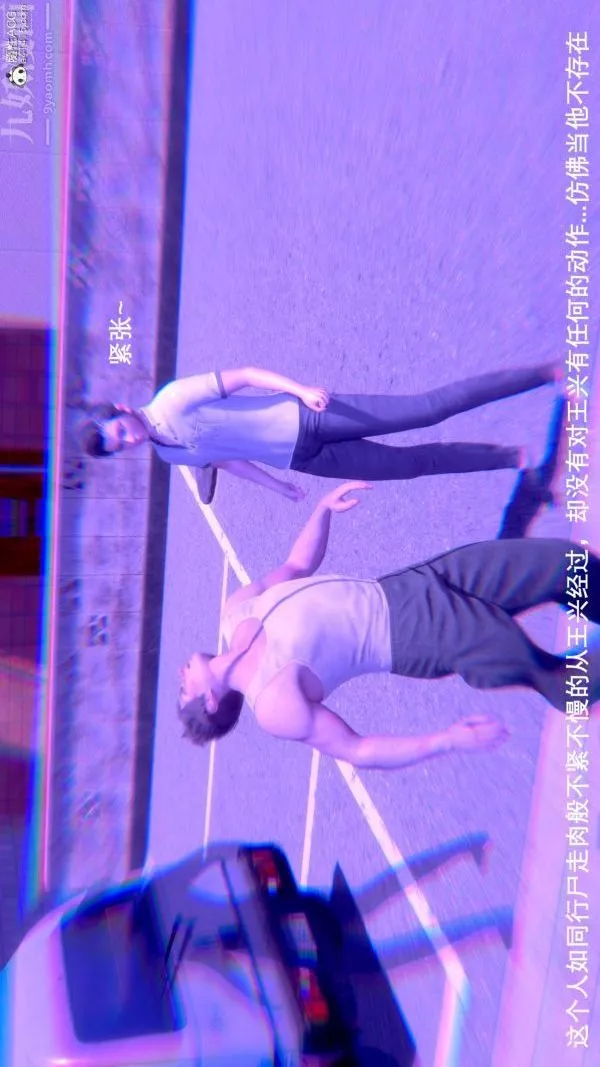 [3D]封我为尊第一季-第08章-06话 - 图片 27