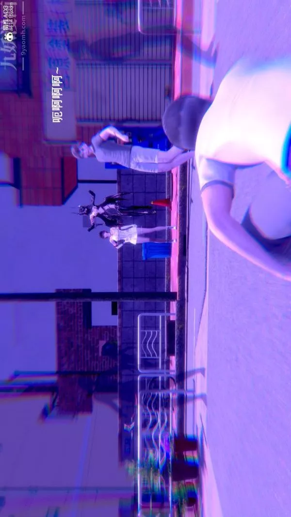 [3D]封我为尊第一季-第08章-06话 - 图片 35