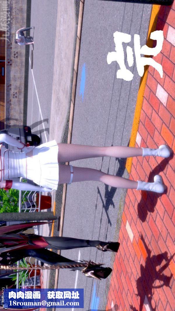 [3D]封我為尊第一季第08章-06話