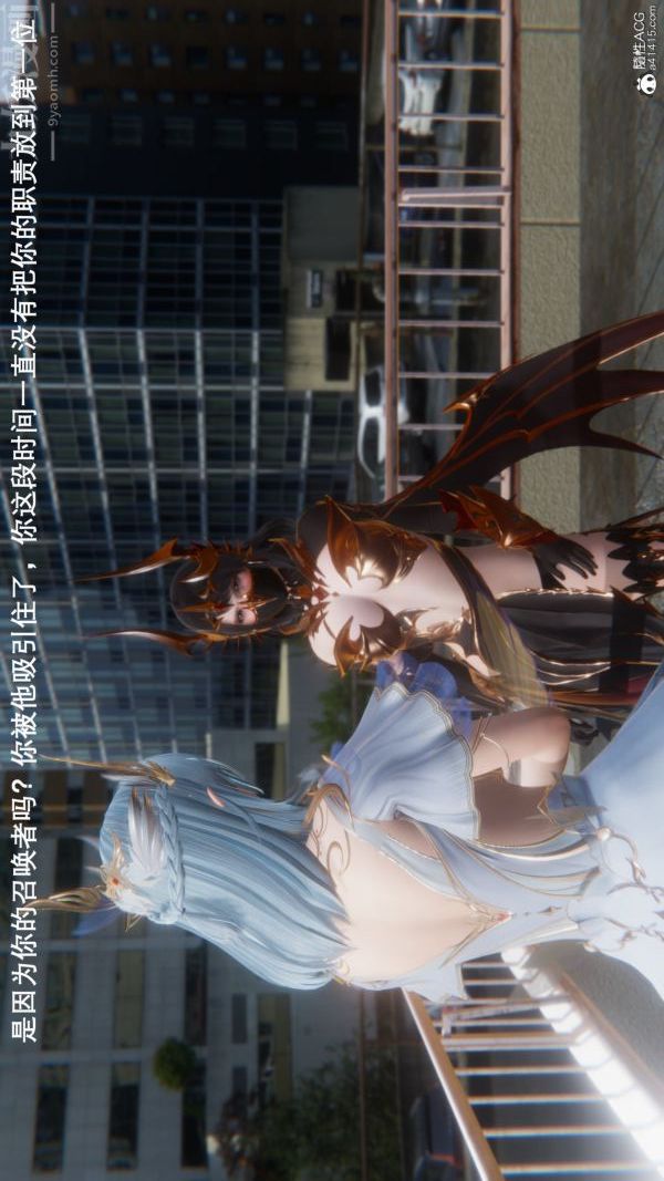 [3D]封我为尊第一季第09章-01话