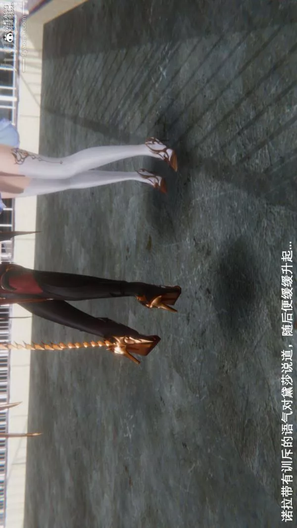 [3D]封我为尊第一季-第09章-01话 - 图片 22