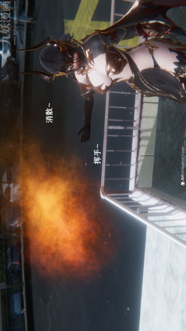 [3D]封我为尊第一季第09章-01话