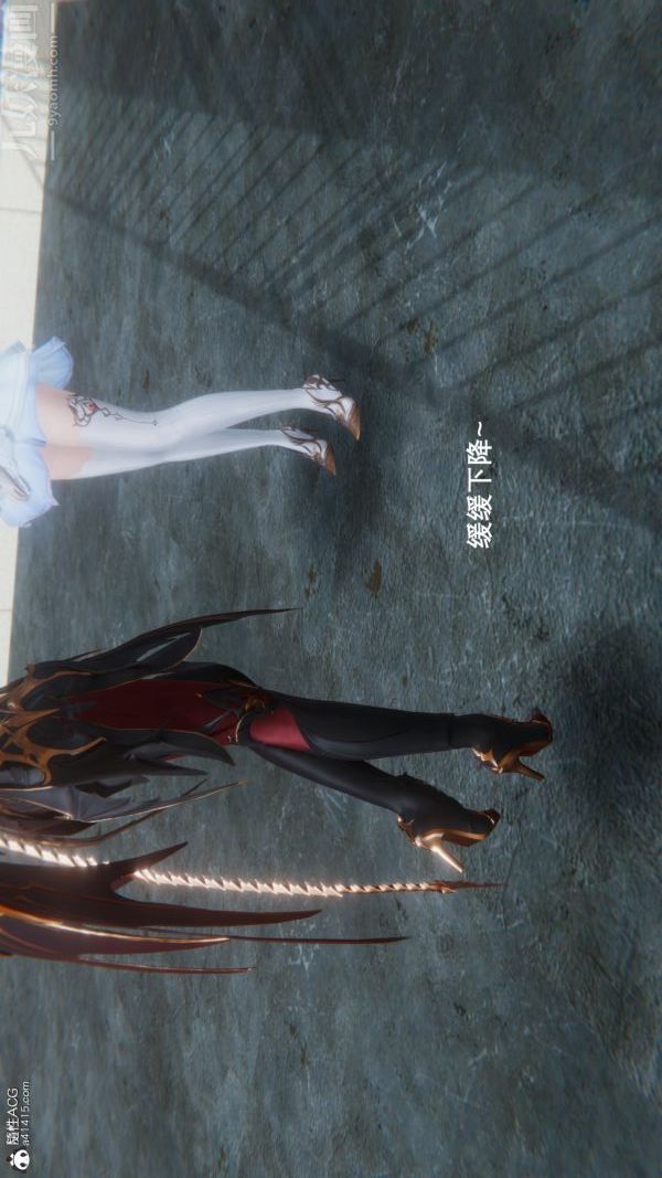 [3D]封我為尊第一季第09章-01話