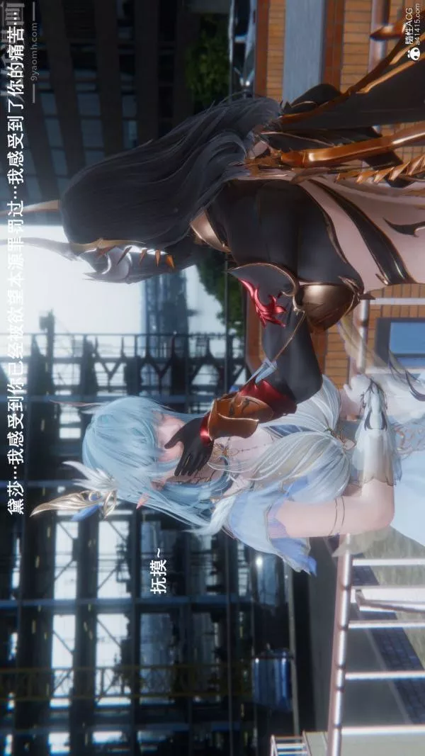 [3D]封我為尊第一季第09章-01話