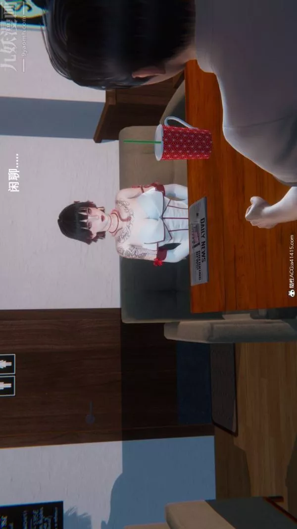 [3D]封我为尊第一季-第09章-01话 - 图片 44