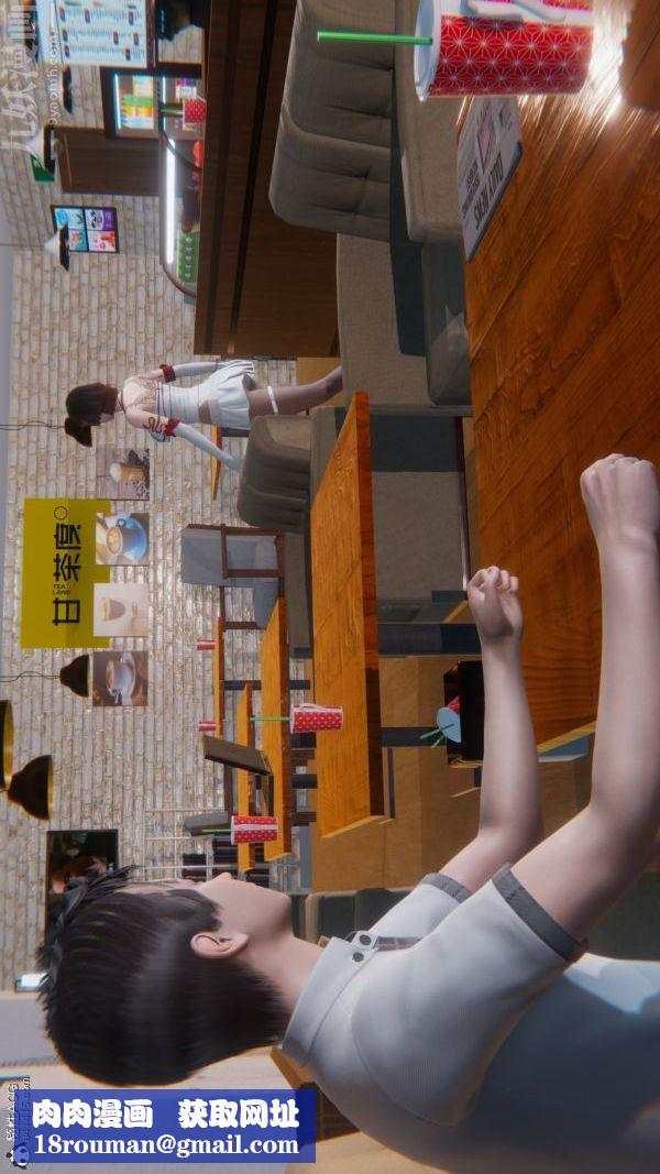 [3D]封我为尊第一季第09章-01话