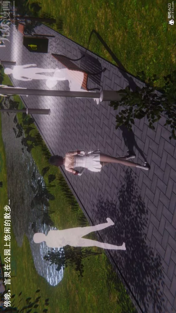 [3D]封我为尊第一季-第09章-02话 - 图片 3