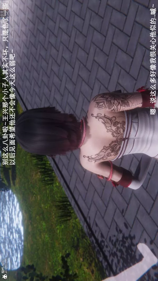 [3D]封我为尊第一季-第09章-02话 - 图片 8
