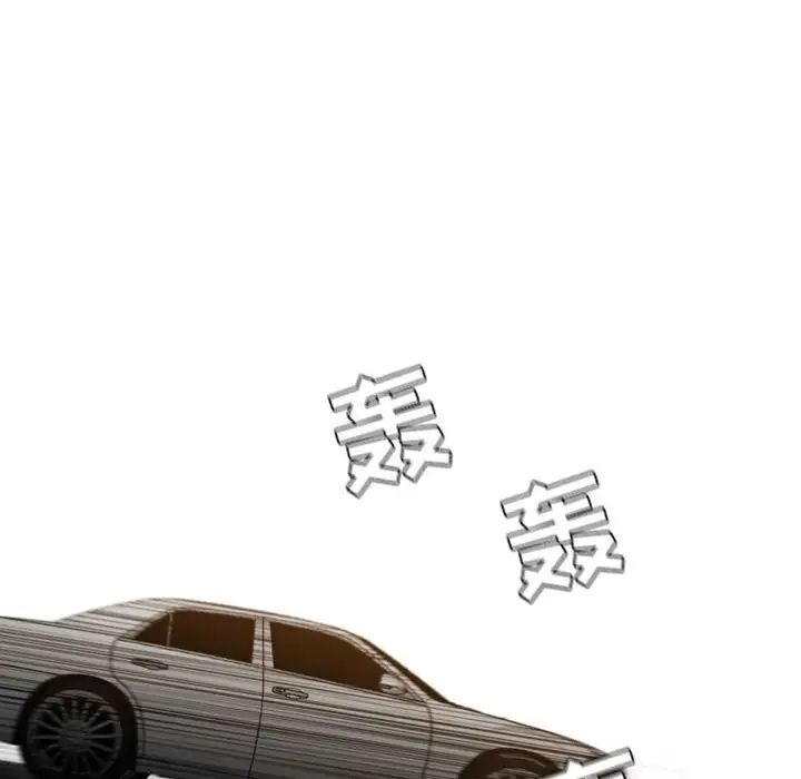 恶劣时代第21话