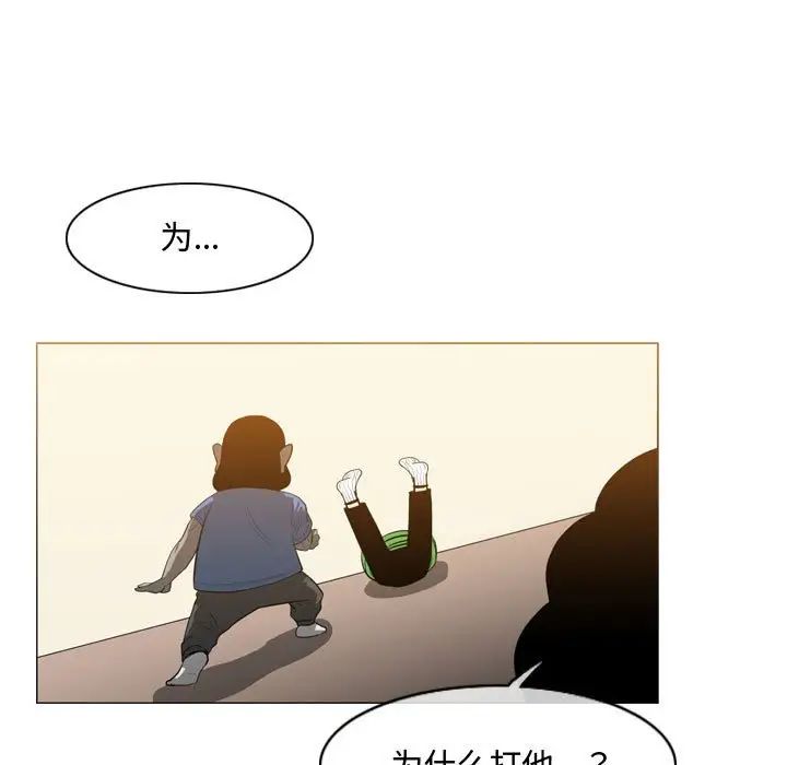 恶劣时代第21话