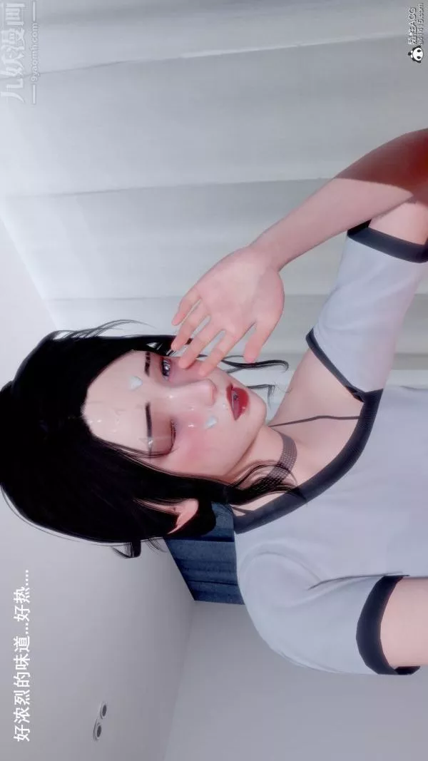 [3D]封我為尊第一季第09章-04話