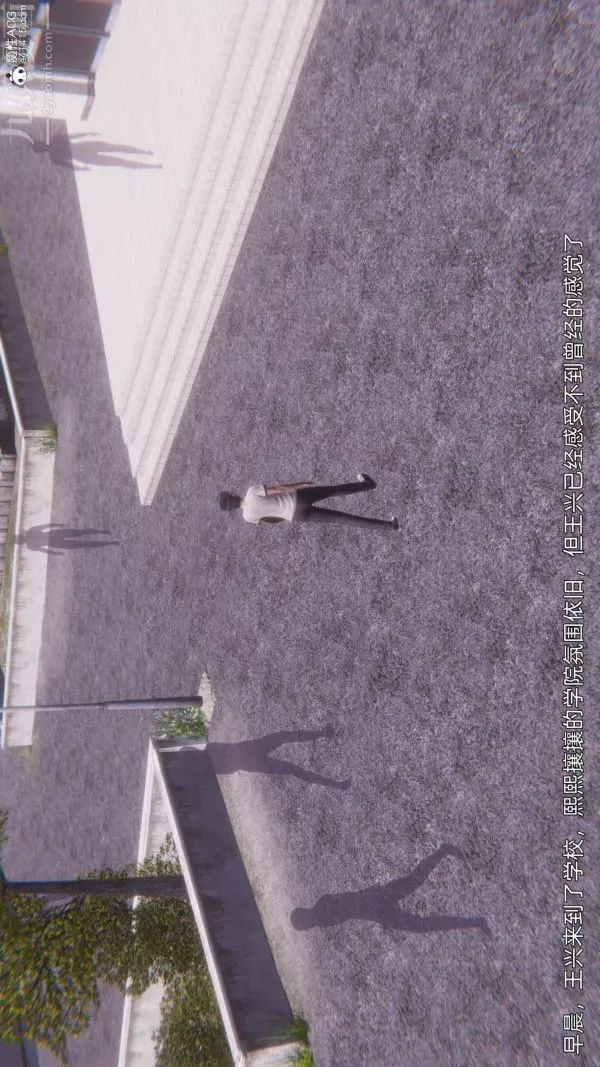 [3D]封我為尊第一季第10章-01話