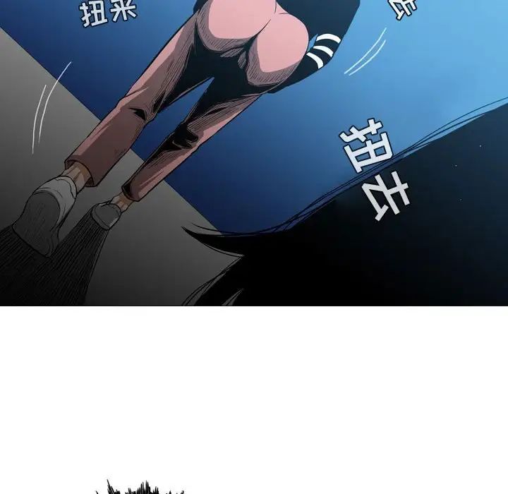 恶劣时代第22话