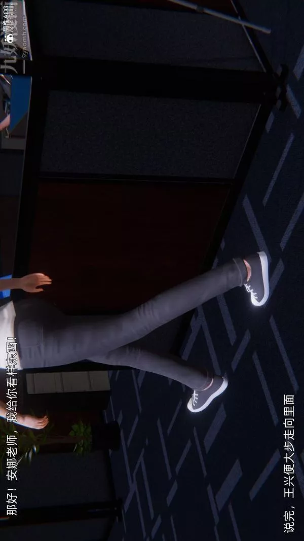 [3D]封我为尊第一季-第10章-02话 - 图片 2