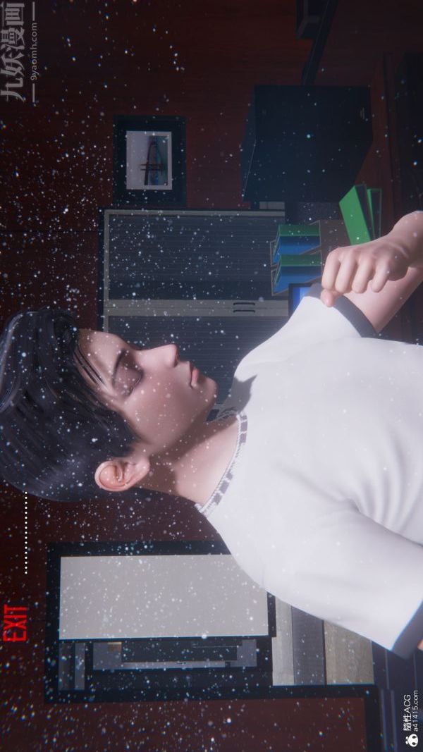 [3D]封我为尊第一季第10章-02话