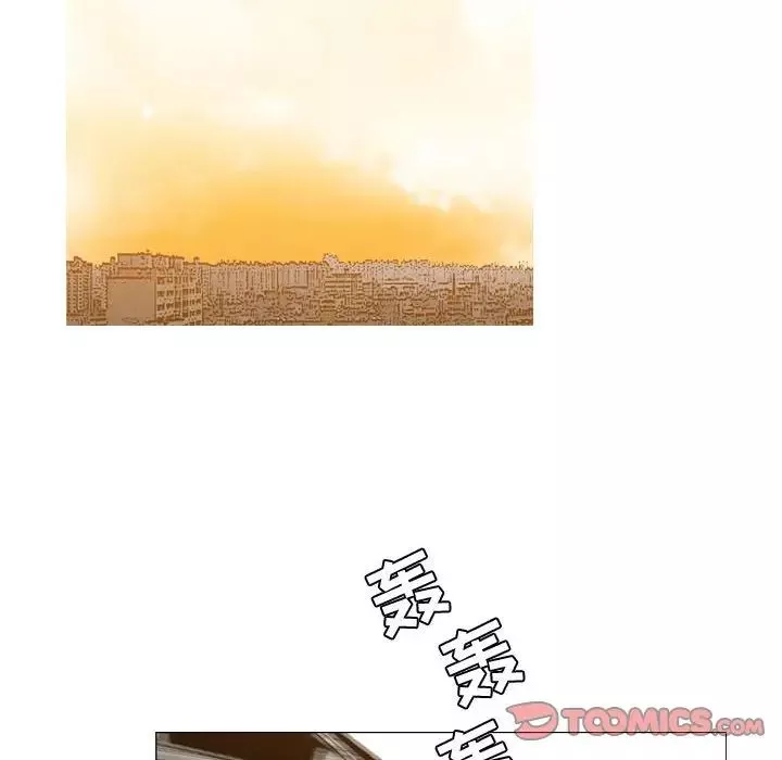惡劣時代第23話
