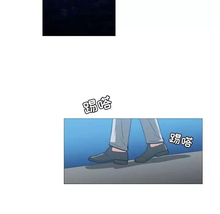 惡劣時代第23話