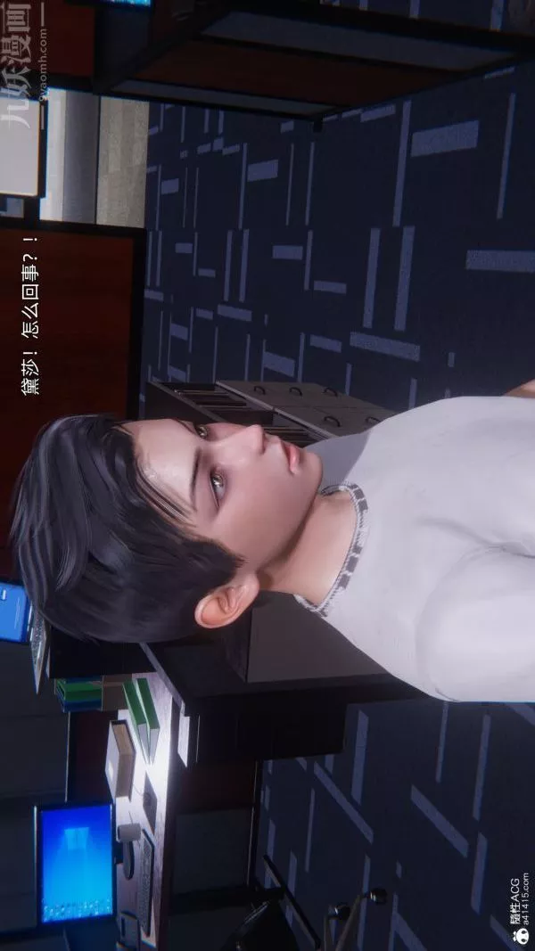 [3D]封我為尊第一季第10章-04話