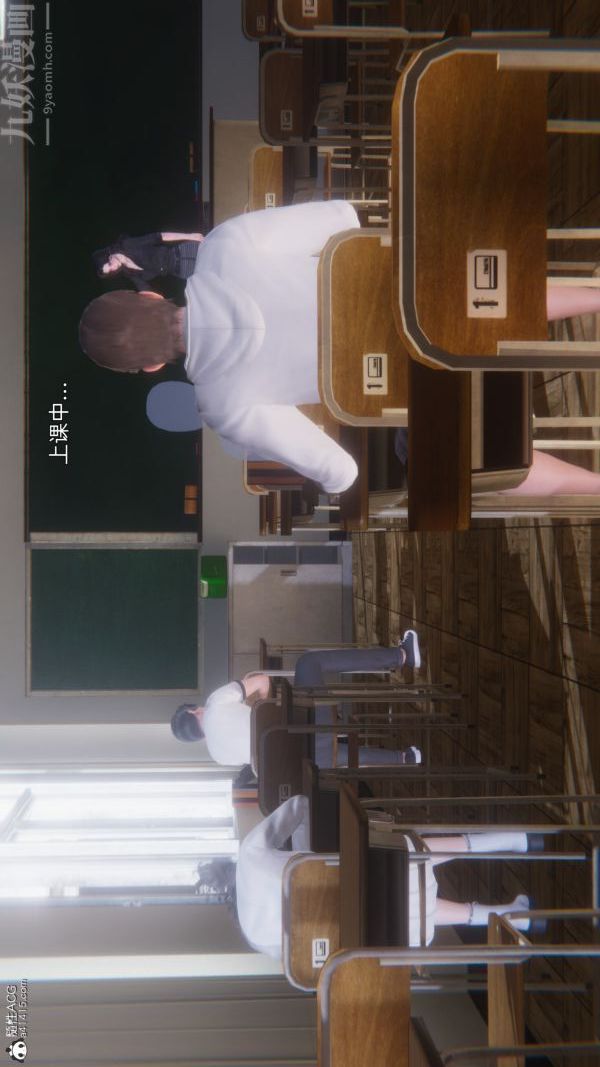 [3D]封我為尊第一季第10章-05話