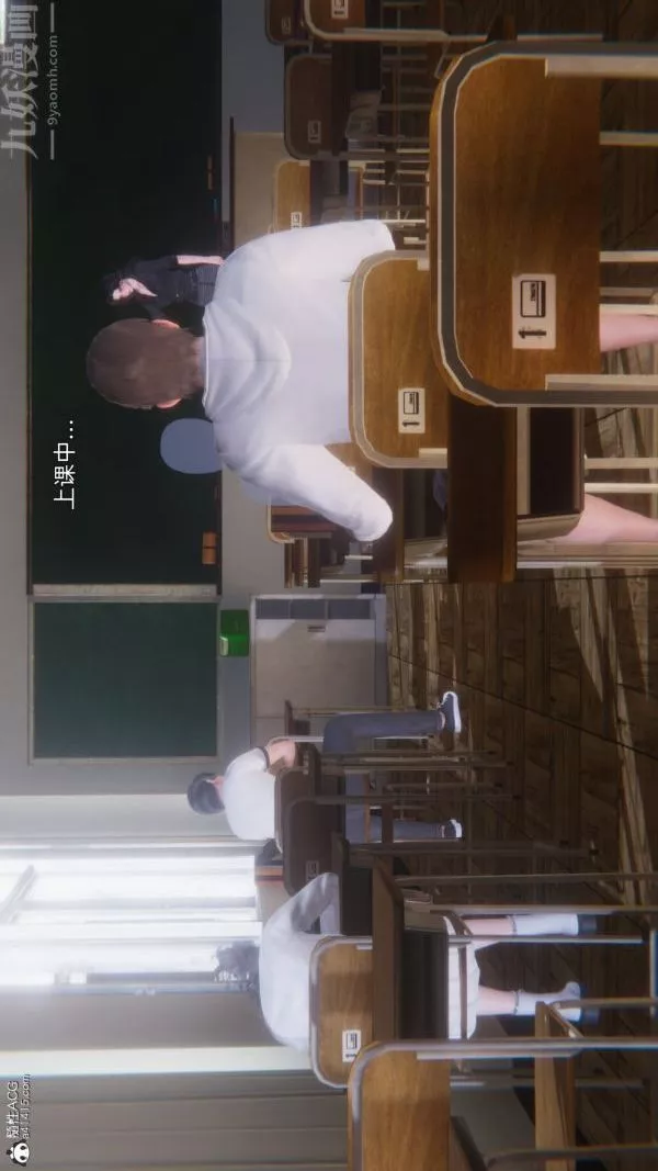 [3D]封我为尊第一季-第10章-05话 - 图片 16
