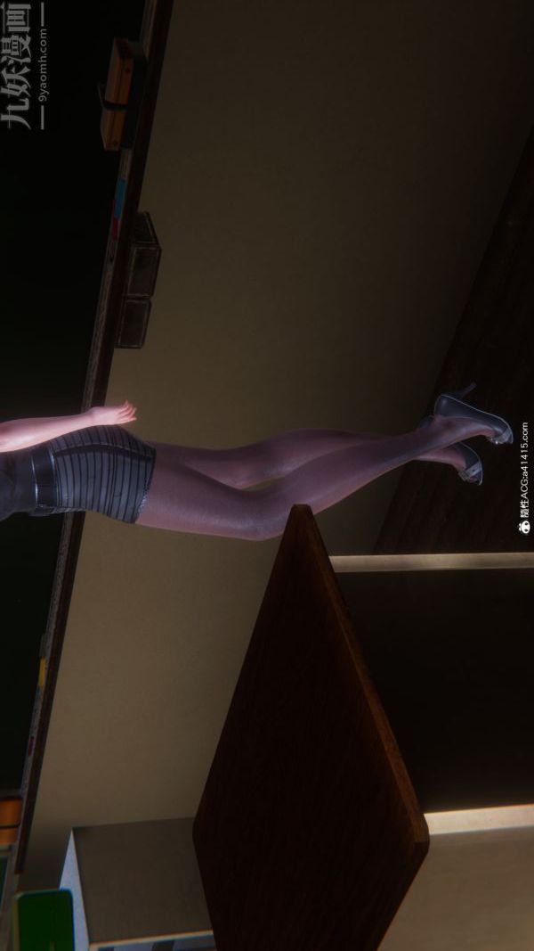 [3D]封我為尊第一季第10章-05話